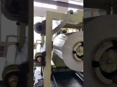 لفائف الصلب ALU